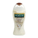 كريم الاستحمام بالموليف بحليب جوز الهند جورميه سبا 250 مل