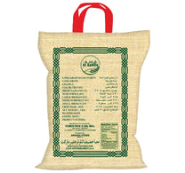 Al Aadala Long Grain Basmati Rice 3 kg