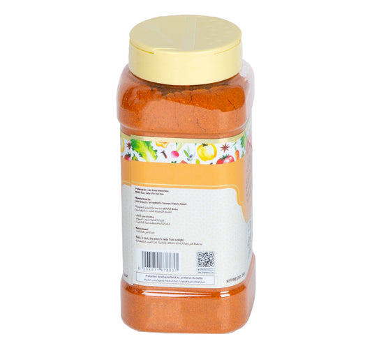 LuLu Tandoori Masala 250 g