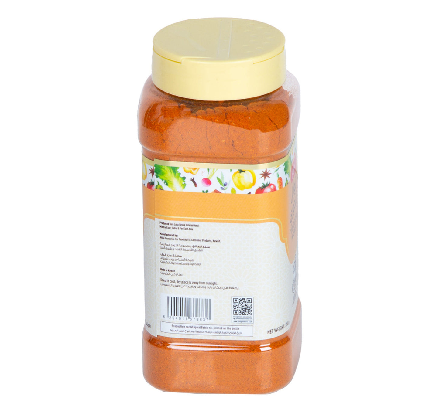LuLu Tandoori Masala 250 g
