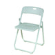 Maple Leaf Home Folding Chair, White, DZ-3017