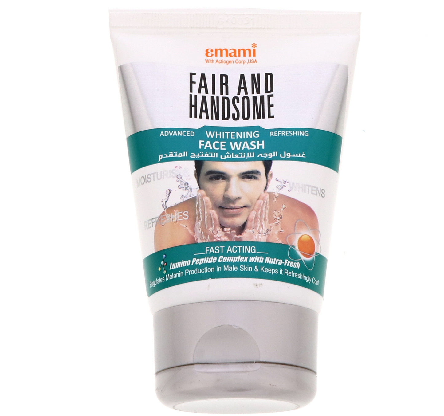 Emami Fair And Handsome Advanced Whitening Refreshing Face Wash 100 g