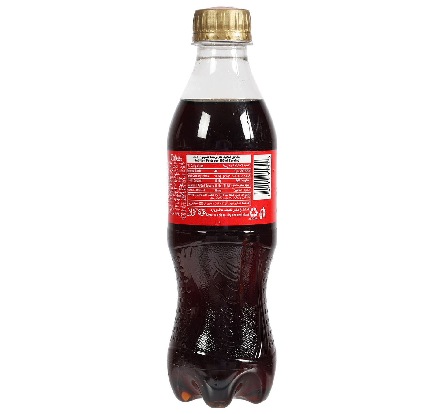 Coca Cola Original Taste Bottle Value Pack 6 x 350 ml