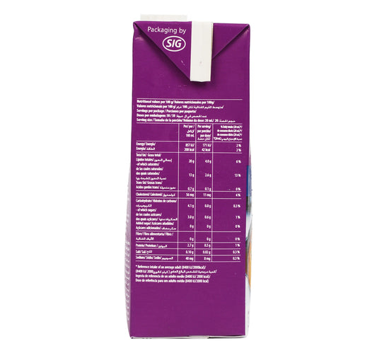 Emborg Cooking Cream 1 Litre