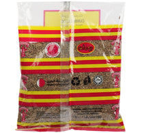 Budallah Cumin Seeds 200 g