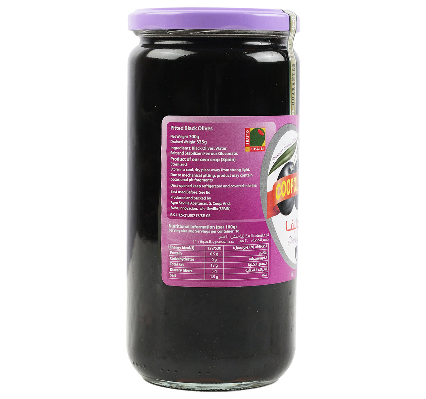 Coopoliva Spanish Pitted Black Olives 700 g