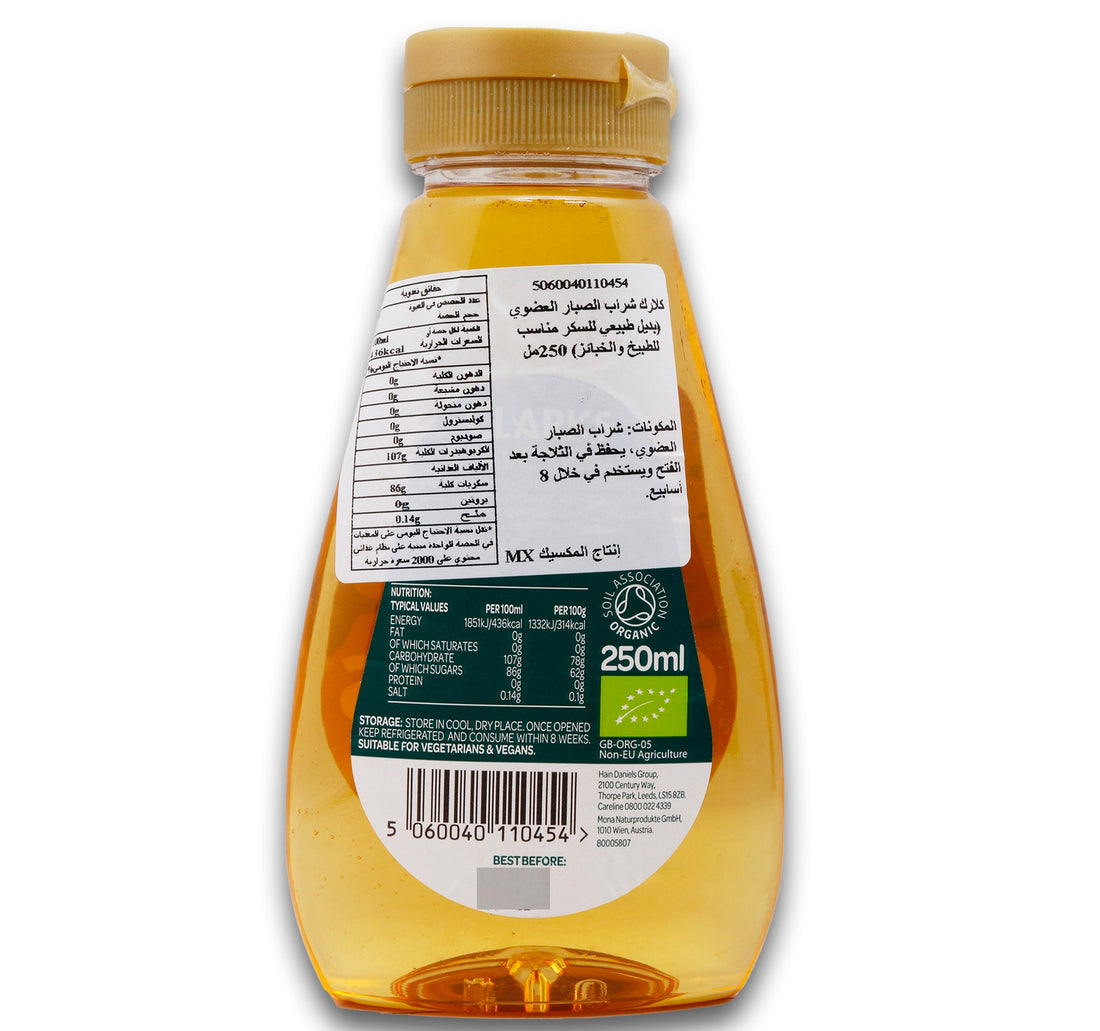 Clarks Organic Agave Syrup 250 ml