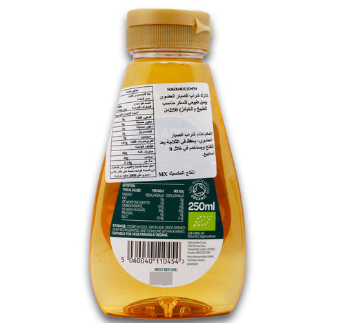 Clarks Organic Agave Syrup 250 ml