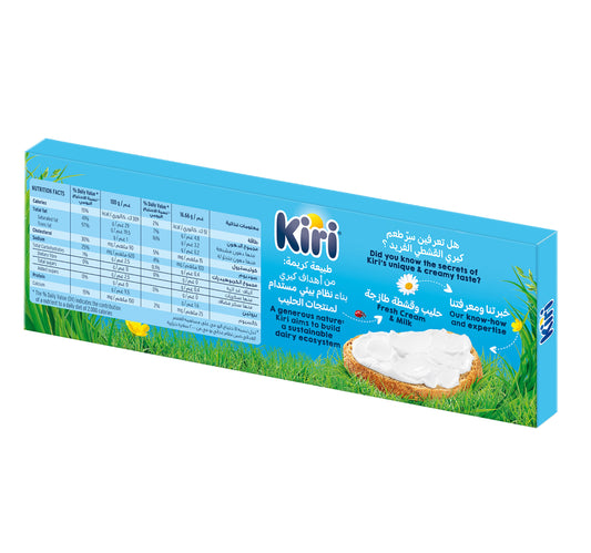Kiri Spreadable Cream Cheese Squares 12 Portions 200 g
