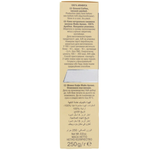 Davidoff Cafe Fine Aroma 250 g