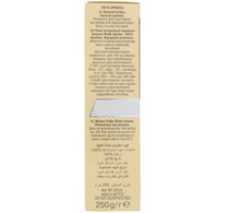 Davidoff Cafe Fine Aroma 250 g