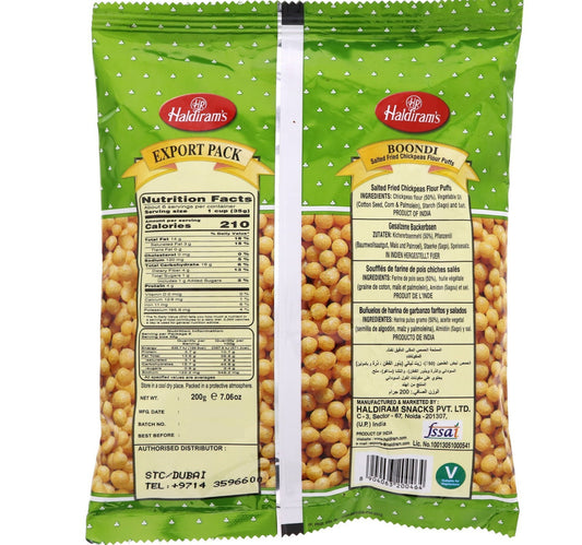Haldiram's Boondi Salted Fried Chickpeas Flour Puffs 200 g