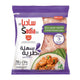 Sadia Chicken Breast Cubes 750 g