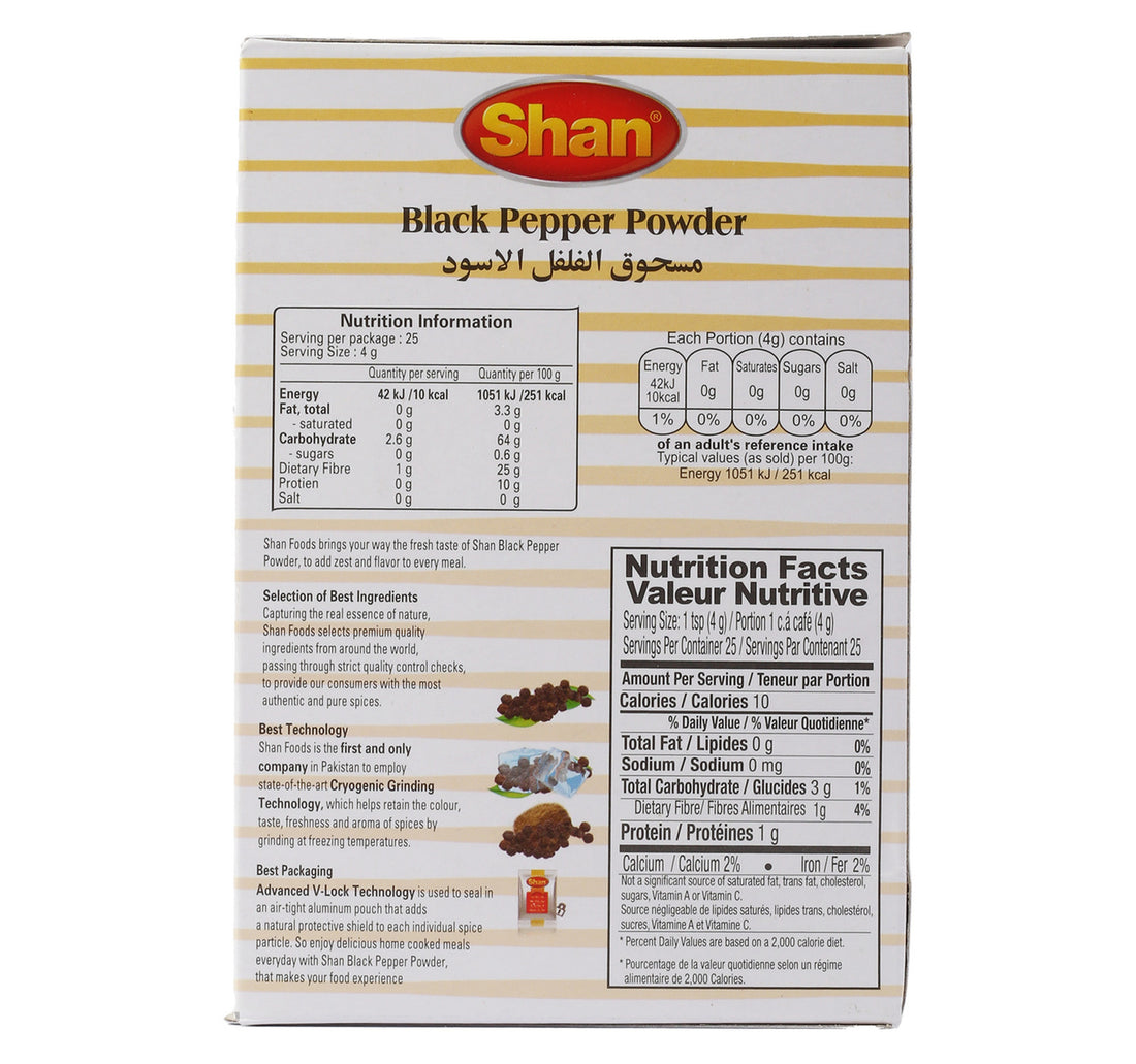 Shan Black Pepper Powder 100 g