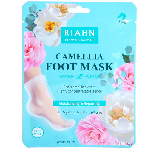Riahn Flower Basket Camellia Foot Mask, 16 g