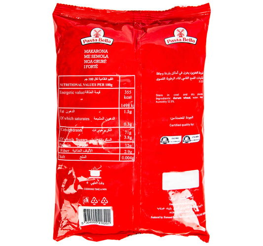 Pasta Bella Vermicelli No.12 500 g