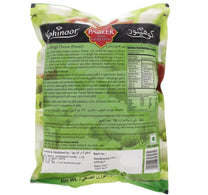 Kohinoor Fresh and Frozen Paneer 500 g