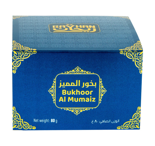 ريحان عود المميز 80 جرام