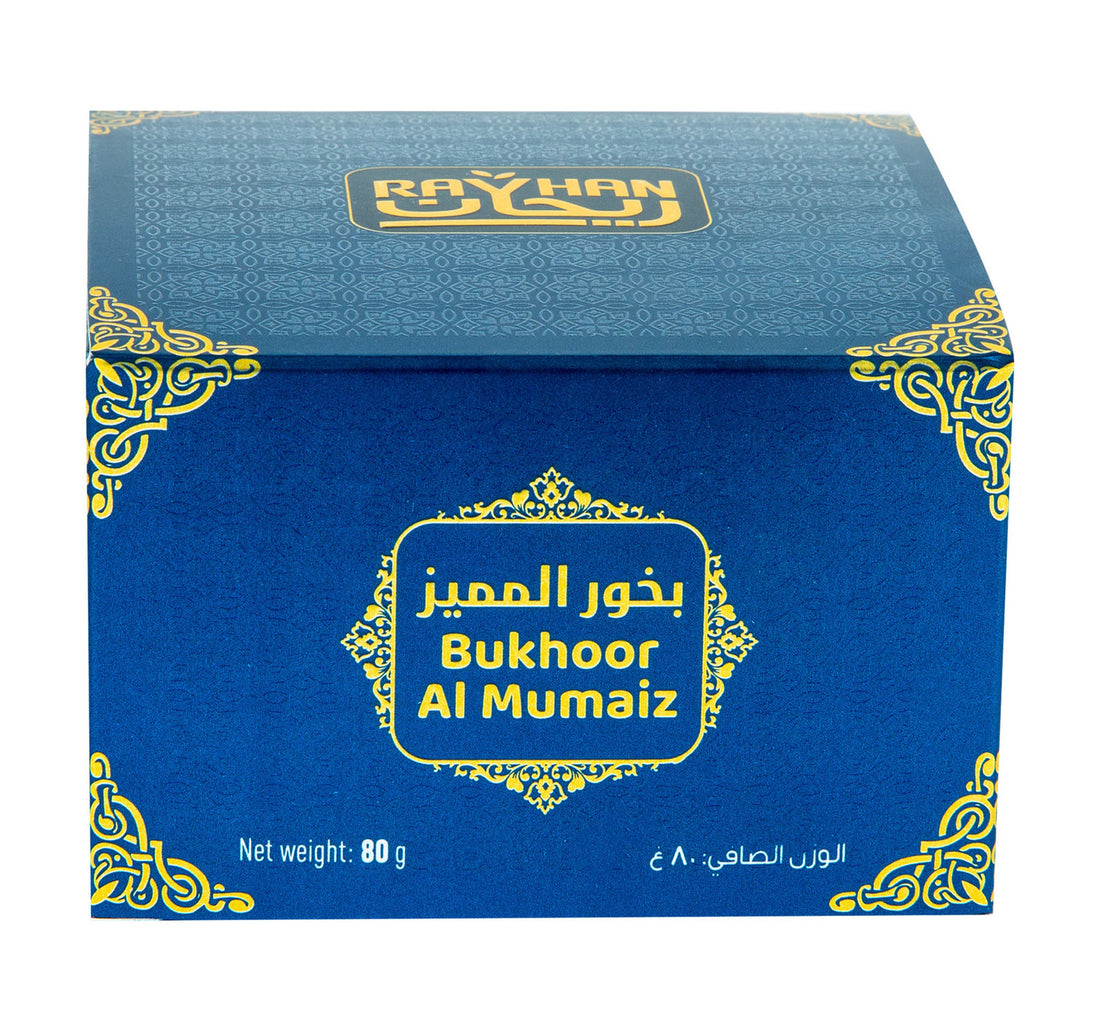 ريحان عود المميز 80 جرام