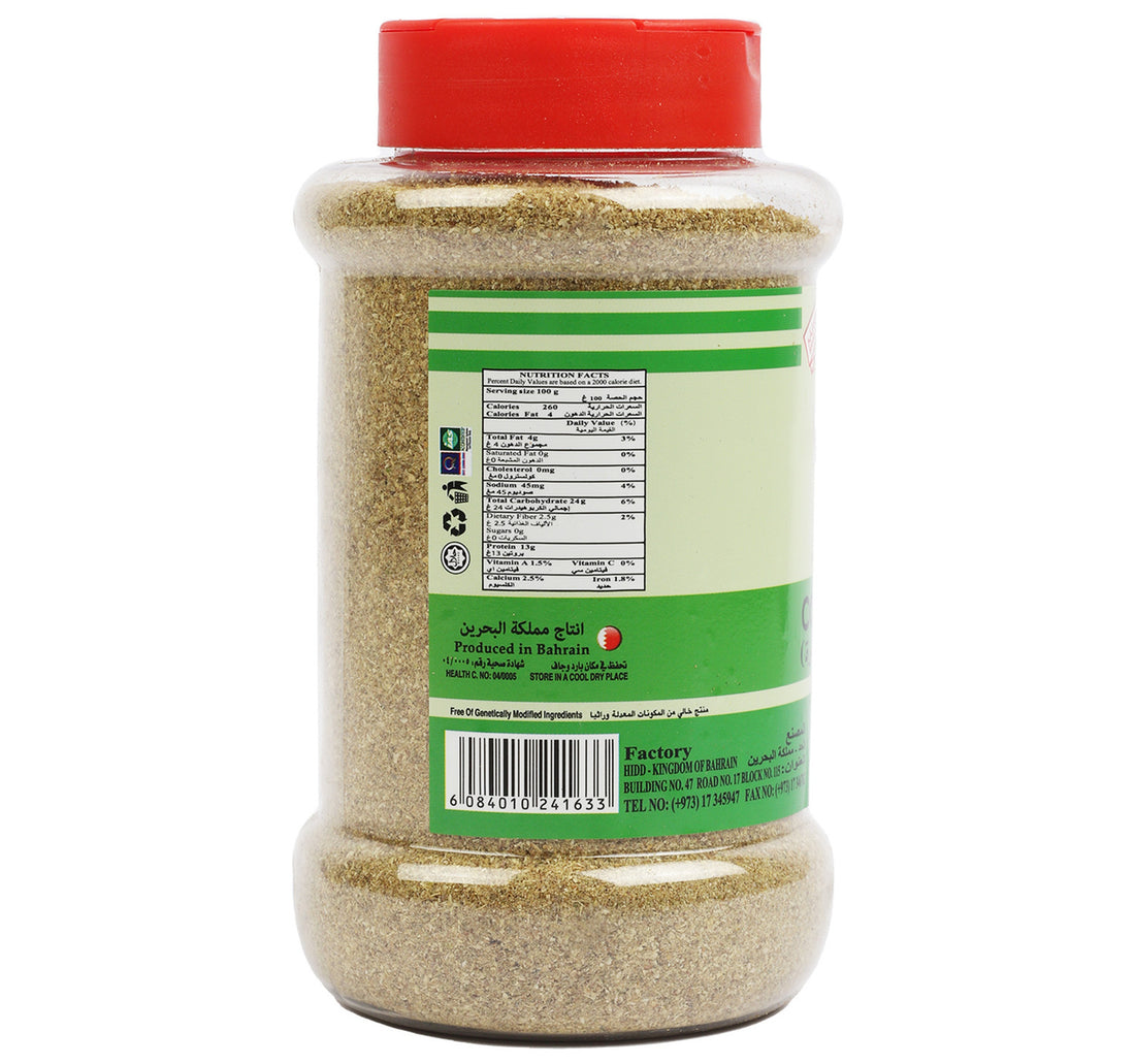 Budallah Coriander Powder Bottle 200 g