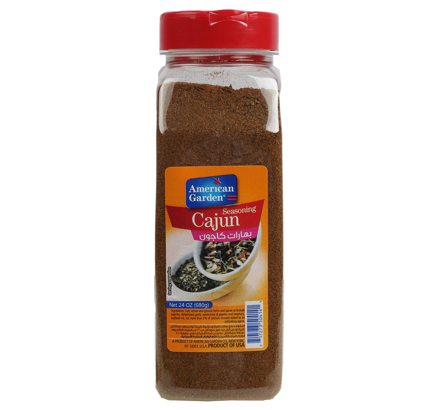 American Garden Cajun Seasoning 680 g