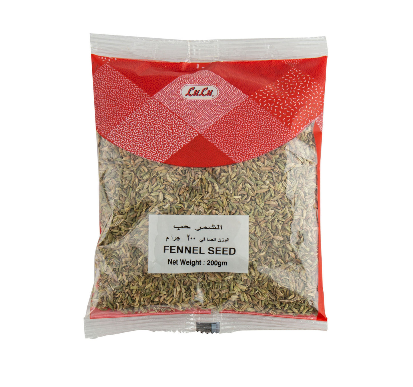 LuLu Fennel Seed 200 g