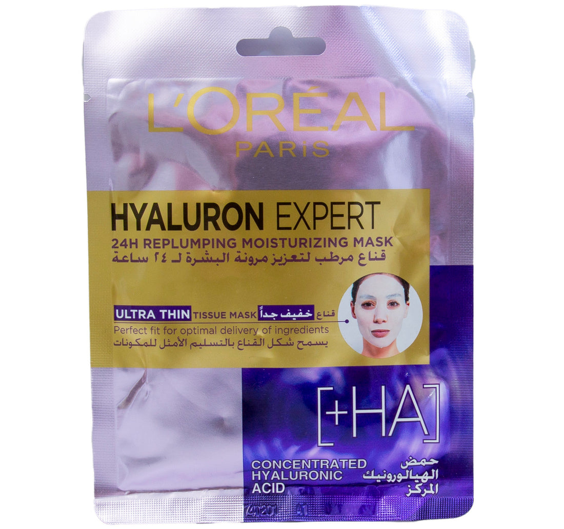 L'Oreal Hyaluron Expert Replumping Moisturizing Mask 30 g