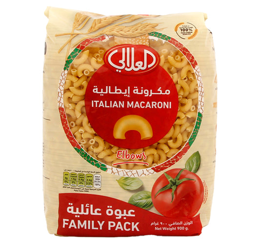 العلالي معكرونة إيطالية أكواع 900 جرام
