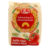 العلالي معكرونة إيطالية أكواع 900 جرام