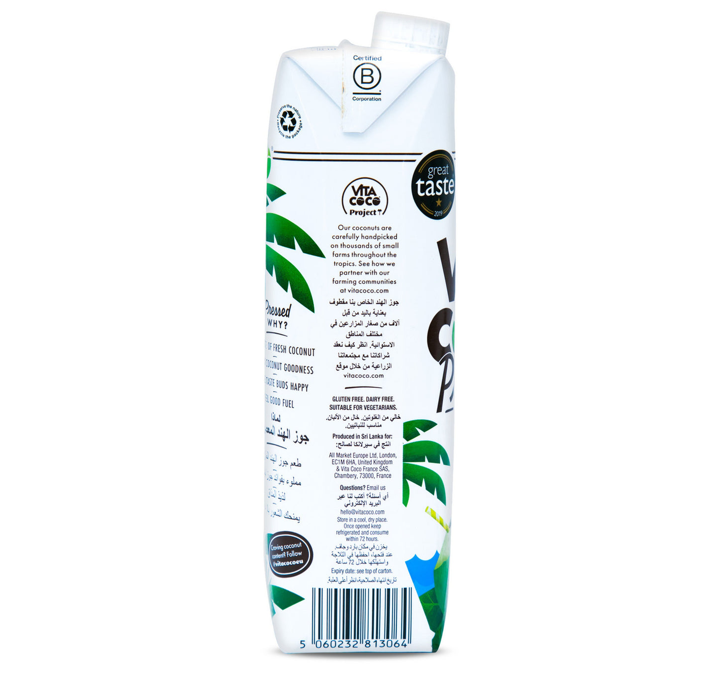 Vita Coco Pressed Coconut Water 1 Litre