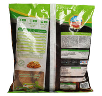 Nabil Spicy Chicken Strips 750 g