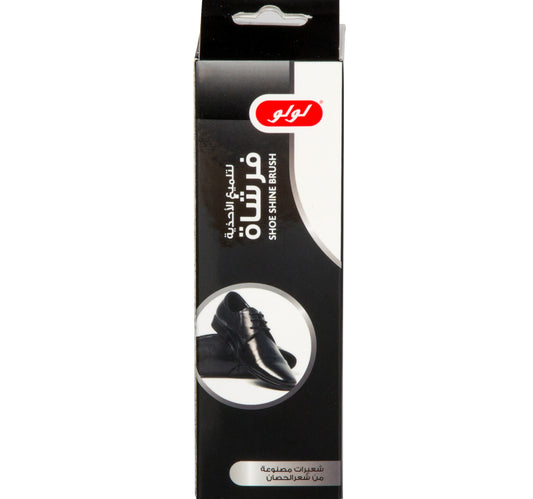 LuLu Shoe Shine Brush 1 pc