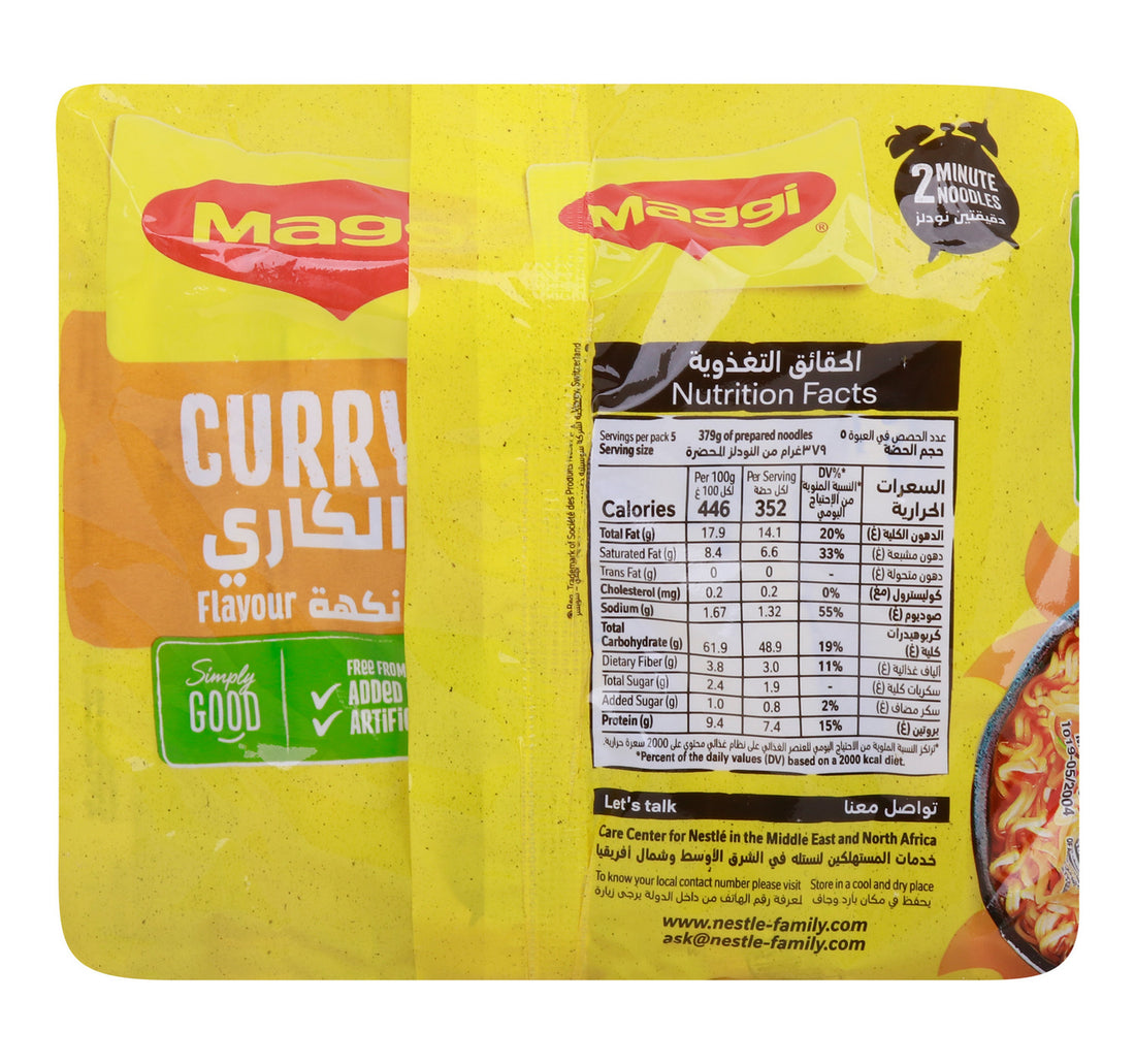 Maggi 2 Minutes Curry Noodles 5 x 79 g