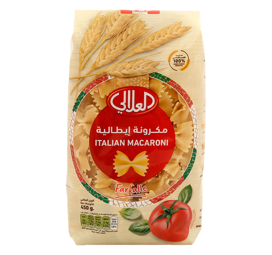 العلالي معكرونة فارفالي الإيطالية 450 جرام