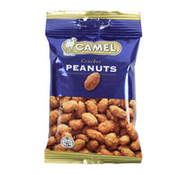 فول سوداني مقرمش بالجمل 36 جم