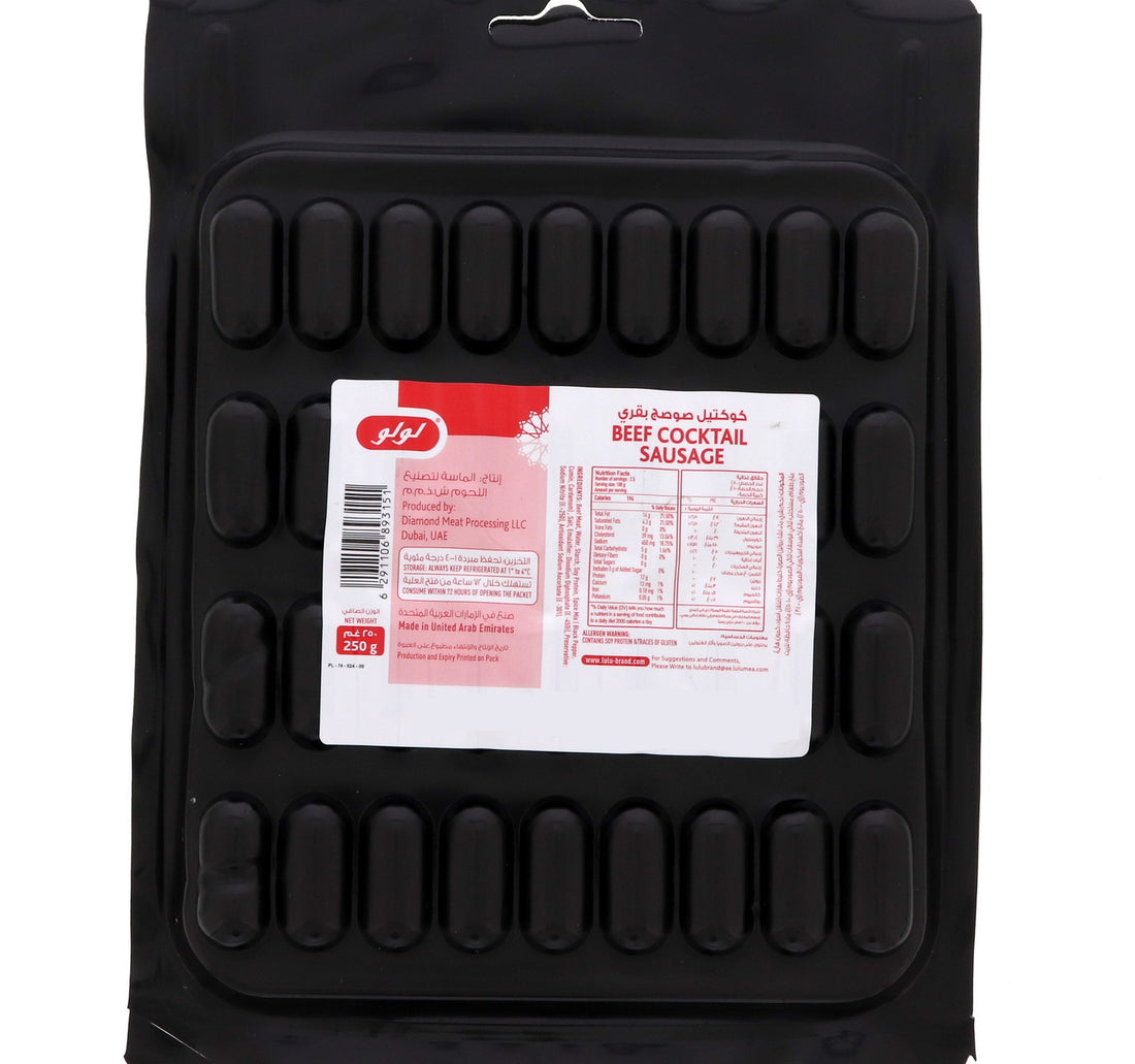 LuLu Beef Cocktail Sausage 250 g