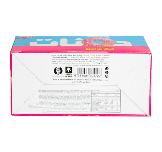 Gandour Yamama Strawberry Donut Cake 12 x 35 g