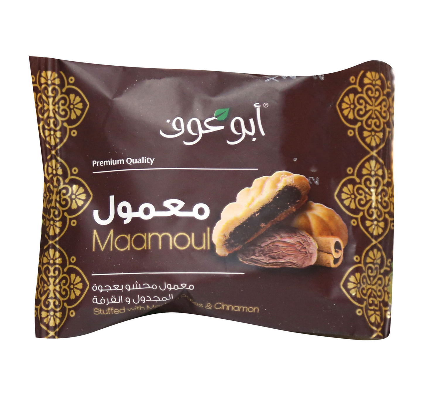 Abu Auf Maamoul With Medjoul Date & Cinnamon 1 pc