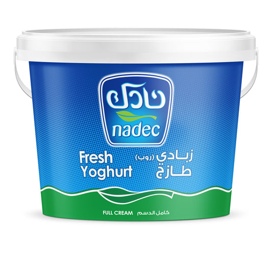 Nadec Fresh Yoghurt Full Cream 2 kg