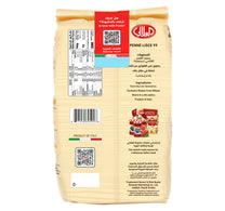 Al Alali Italian Macaroni Penne Lisce 900 g