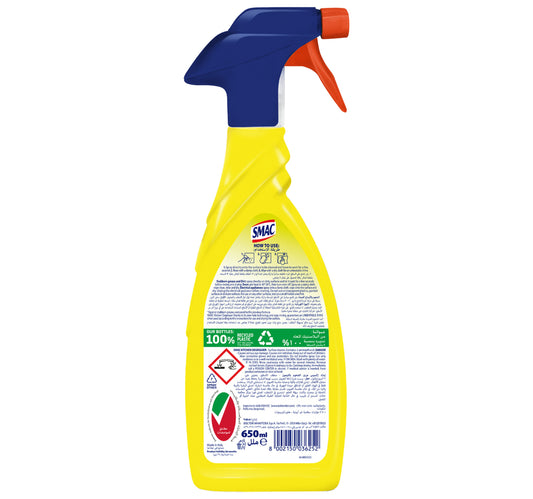 Smac Kitchen Degreaser Lemon Scent Unbeatable Shine 2 x 650 ml