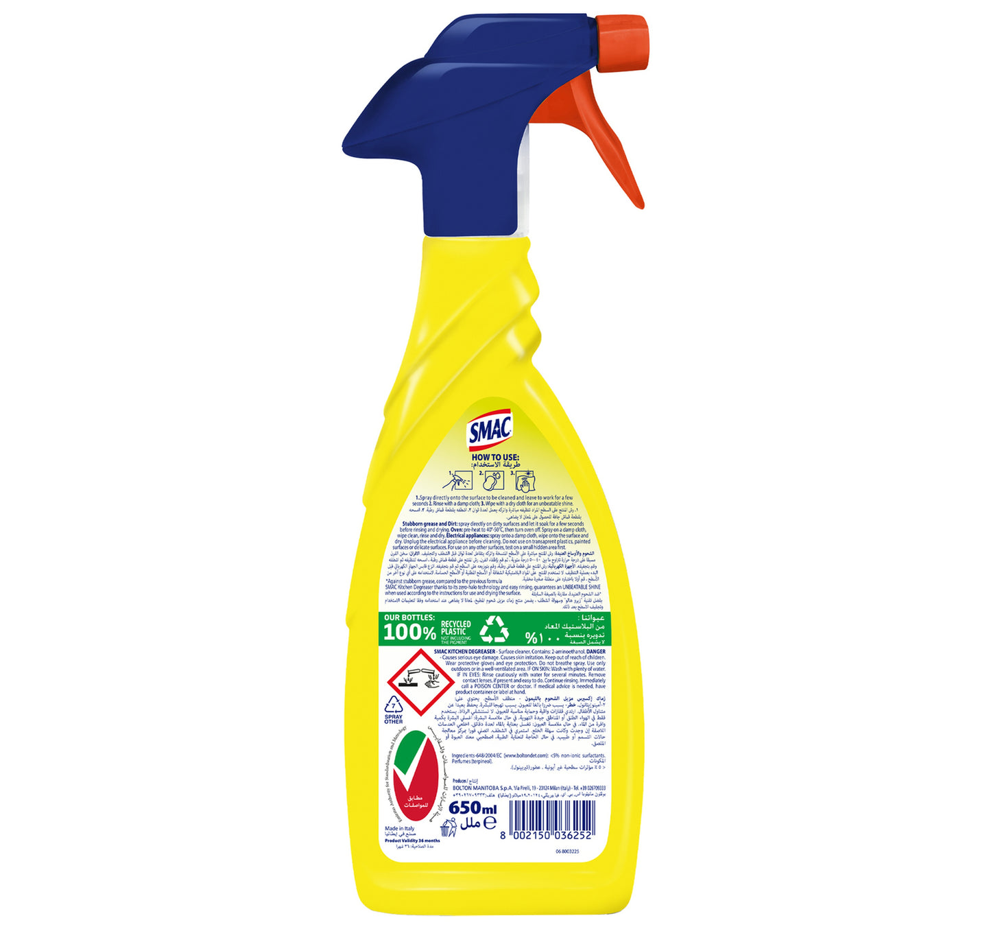 Smac Kitchen Degreaser Lemon Scent Unbeatable Shine 2 x 650 ml