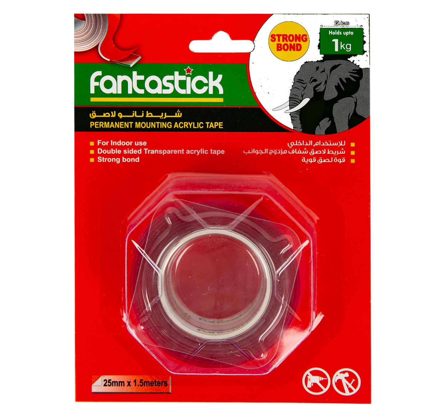 شريط أكريليك مزدوج الجوانب من فانتاستيك، شفاف، 25 مم × 1.5 متر