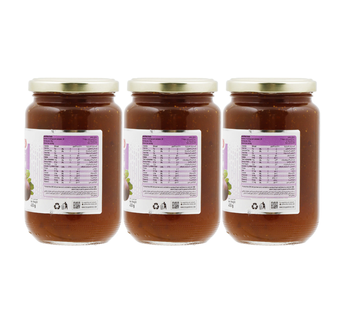 LuLu Fig Jam 3 x 450 g