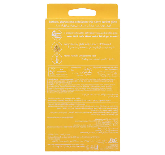 Gillette Venus 5 Blades Plus Olay Comfortglide Coconut Metal Handle + 2 Cartridge