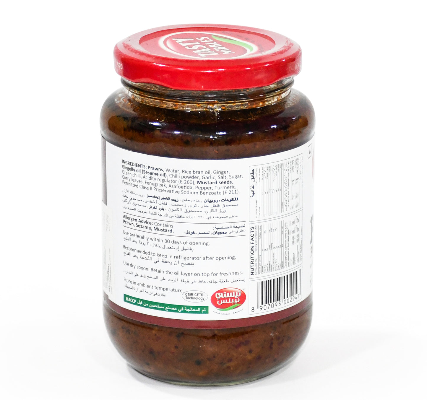 Tasty Nibbles Prawn Pickle 400 g
