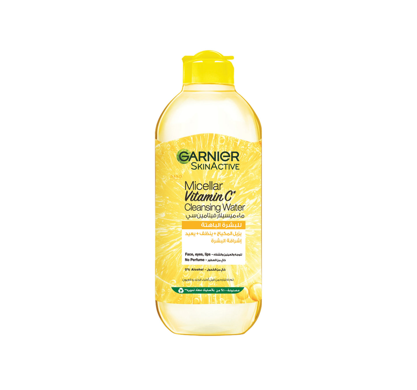Garnier SkinActive Micellar Vitamin C Cleansing Water 400 ml
