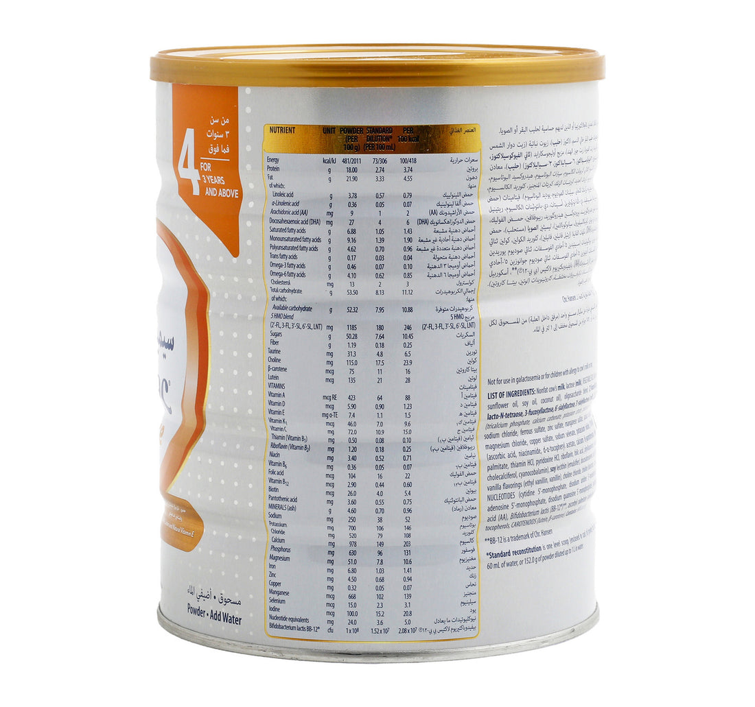 Similac Advance Gold Stage 4 New & Advanced Milk Formula For 3 Years and Above 900 g