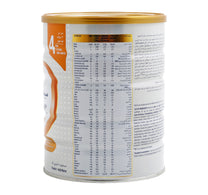 Similac Advance Gold Stage 4 New & Advanced Milk Formula For 3 Years and Above 900 g