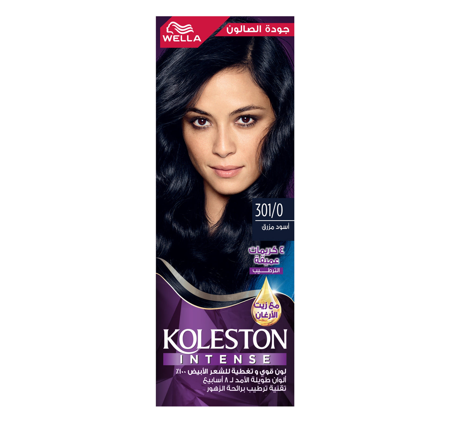 Koleston Intense Blue Black 301/0 1 pkt